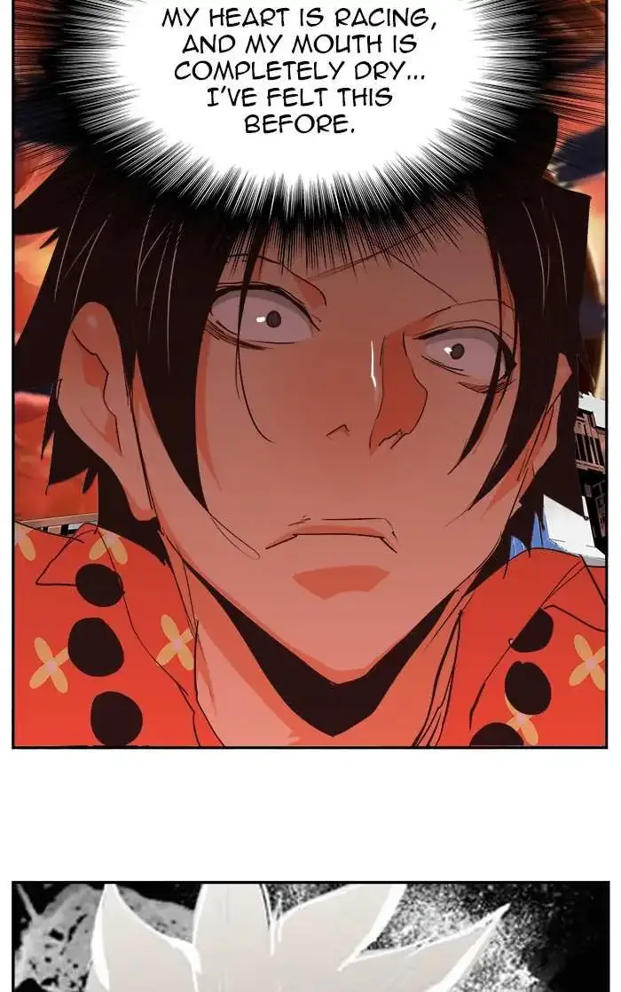 The God of High School Chapter 470 page 72