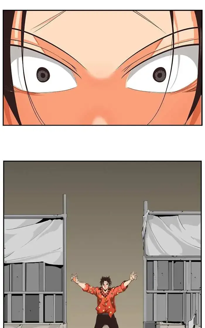 The God of High School Chapter 470 page 68