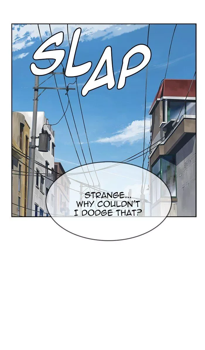 The God of High School Chapter 467 page 47