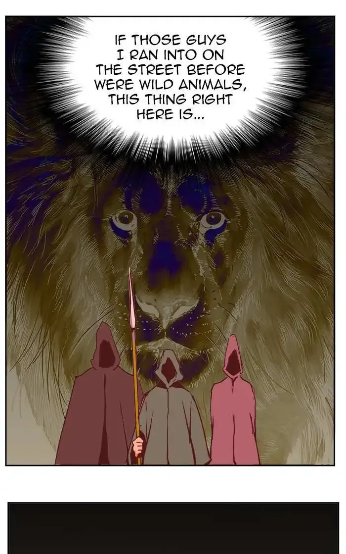The God of High School Chapter 470 page 70