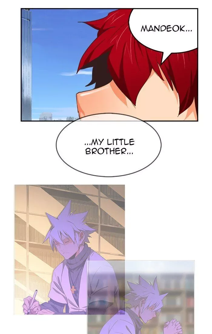 The God of High School Chapter 469 page 90