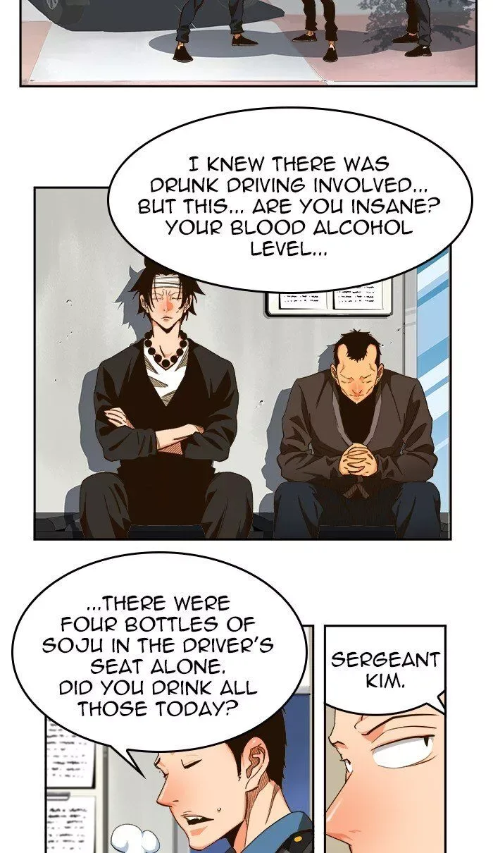 The God of High School Chapter 467 page 67