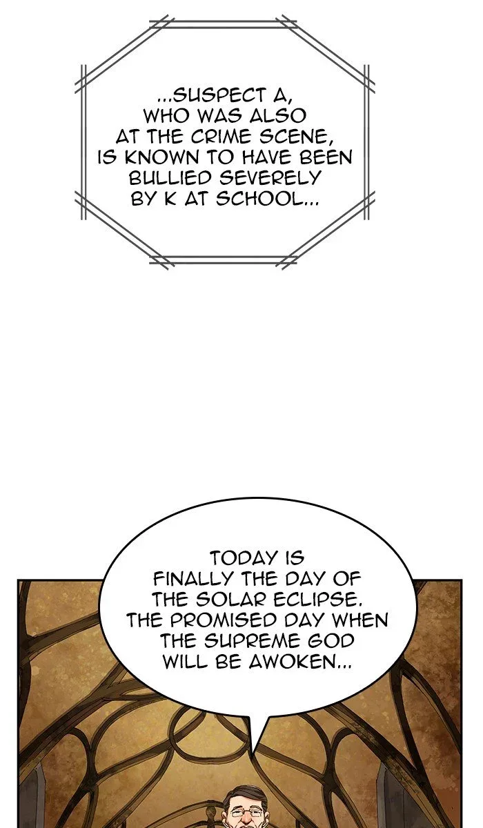 The God of High School Chapter 468 page 112