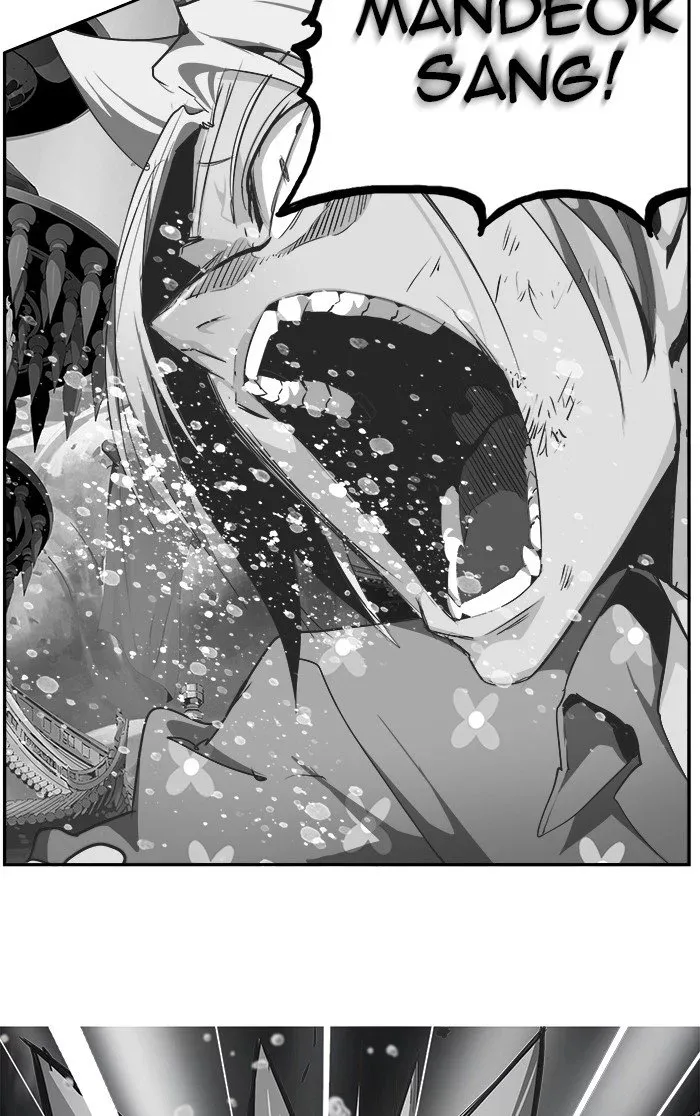 The God of High School Chapter 474 page 2
