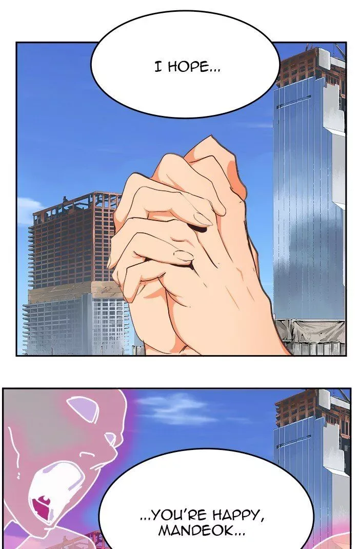 The God of High School Chapter 469 page 100