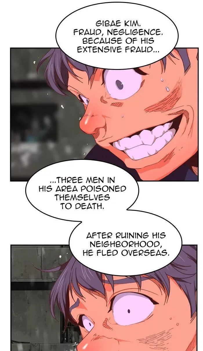The God of High School Chapter 467 page 85