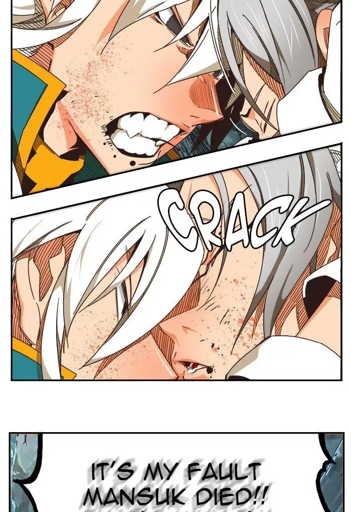 The God of High School Chapter 475 page 44