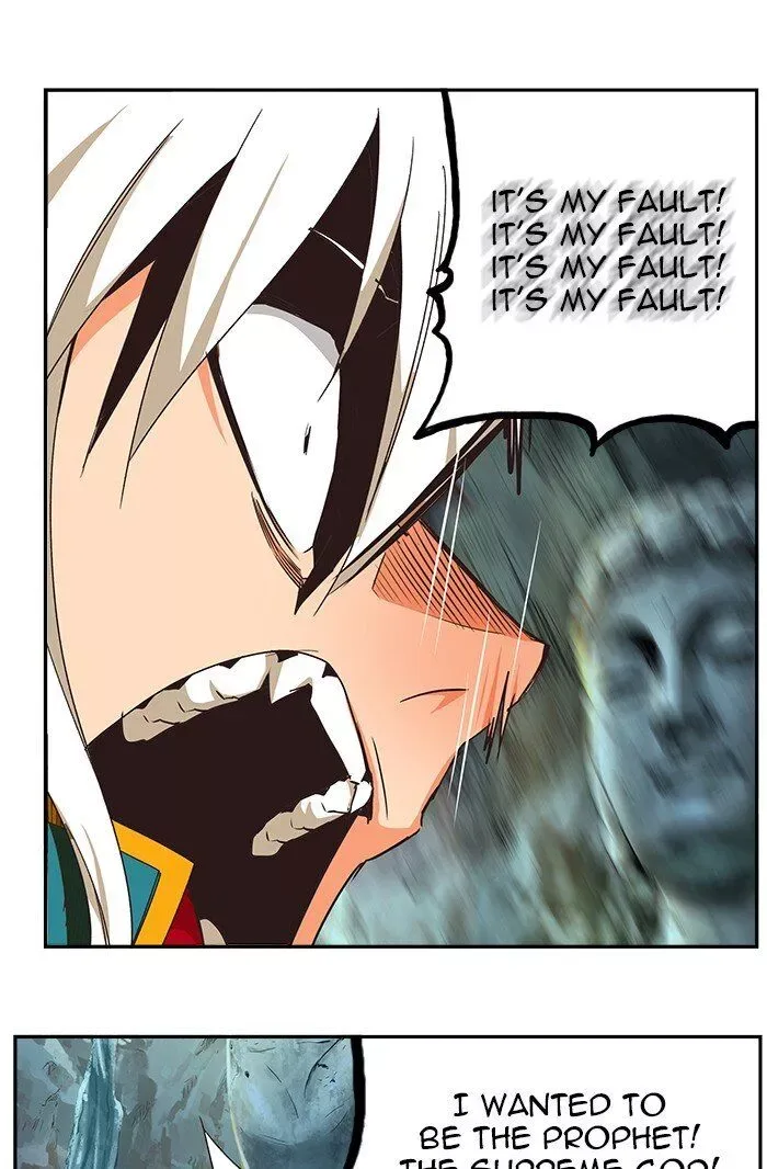 The God of High School Chapter 475 page 46