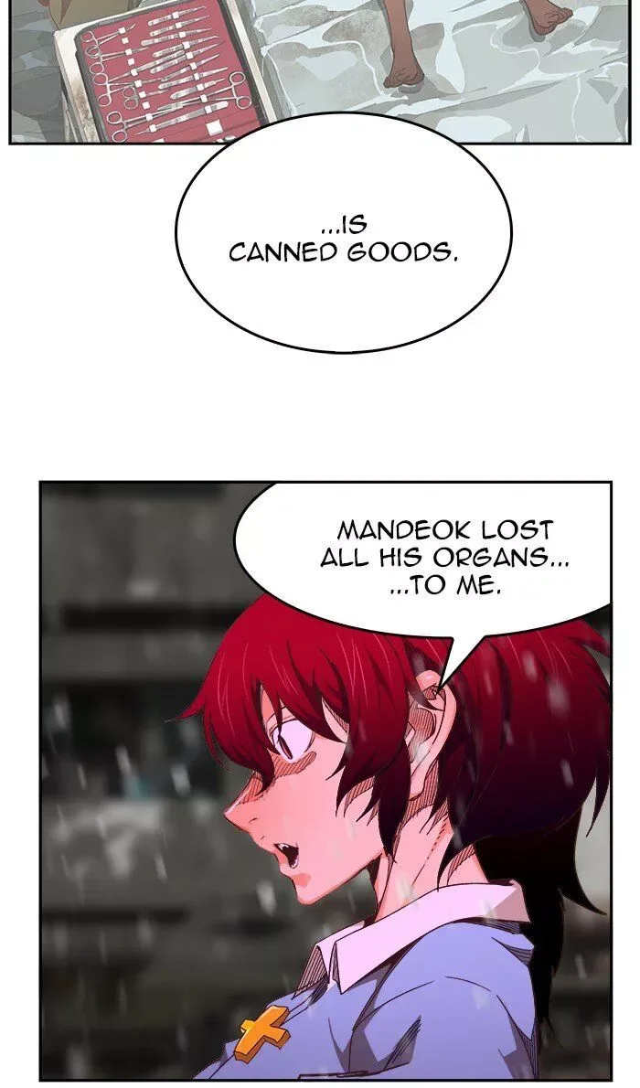 The God of High School Chapter 467 page 104