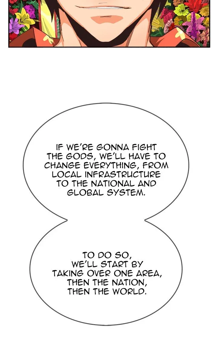 The God of High School Chapter 473 page 27