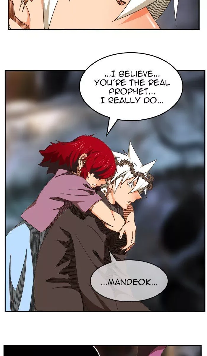 The God of High School Chapter 471 page 108