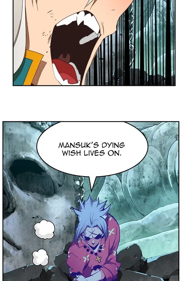 The God of High School Chapter 475 page 52