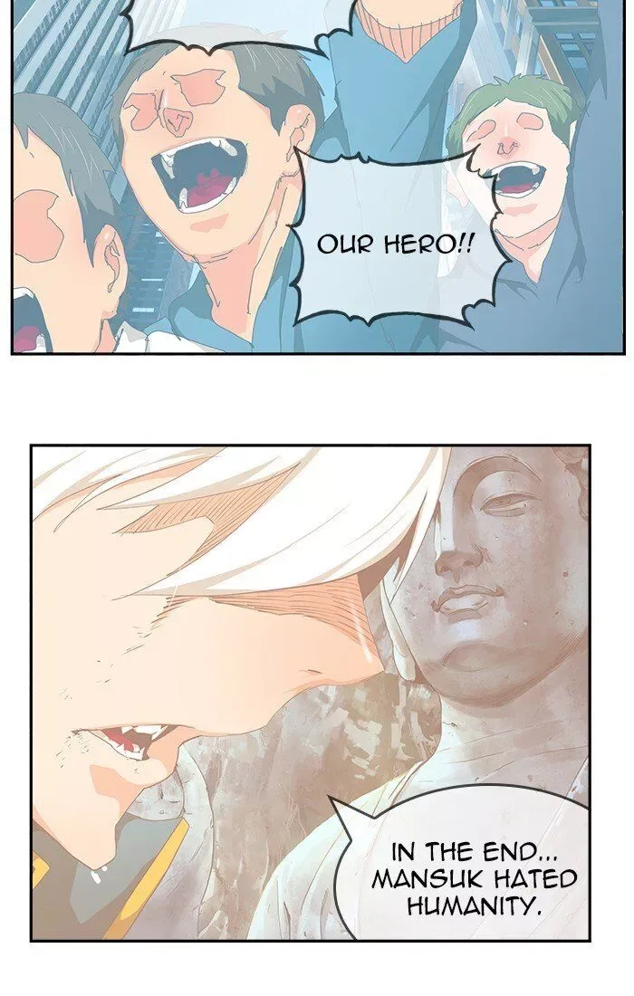 The God of High School Chapter 476 page 64