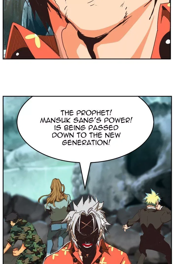 The God of High School Chapter 475 page 63