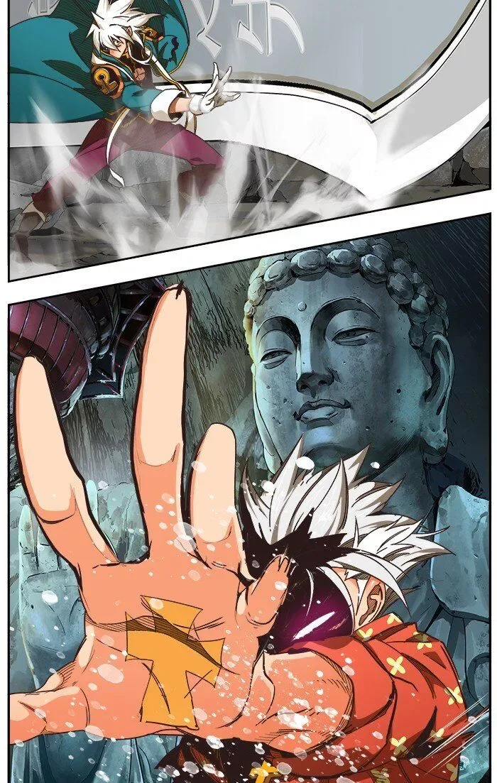 The God of High School Chapter 474 page 49