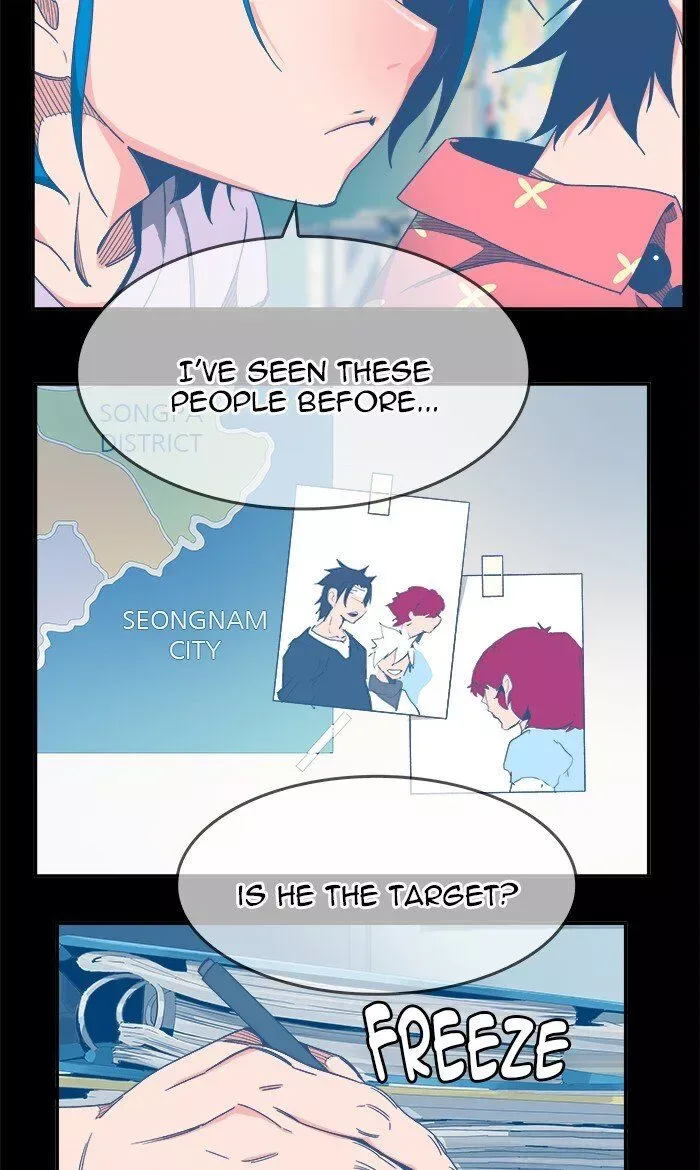 The God of High School Chapter 475 page 73