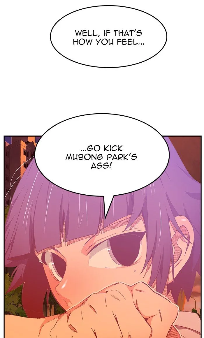 The God of High School Chapter 442 page 34