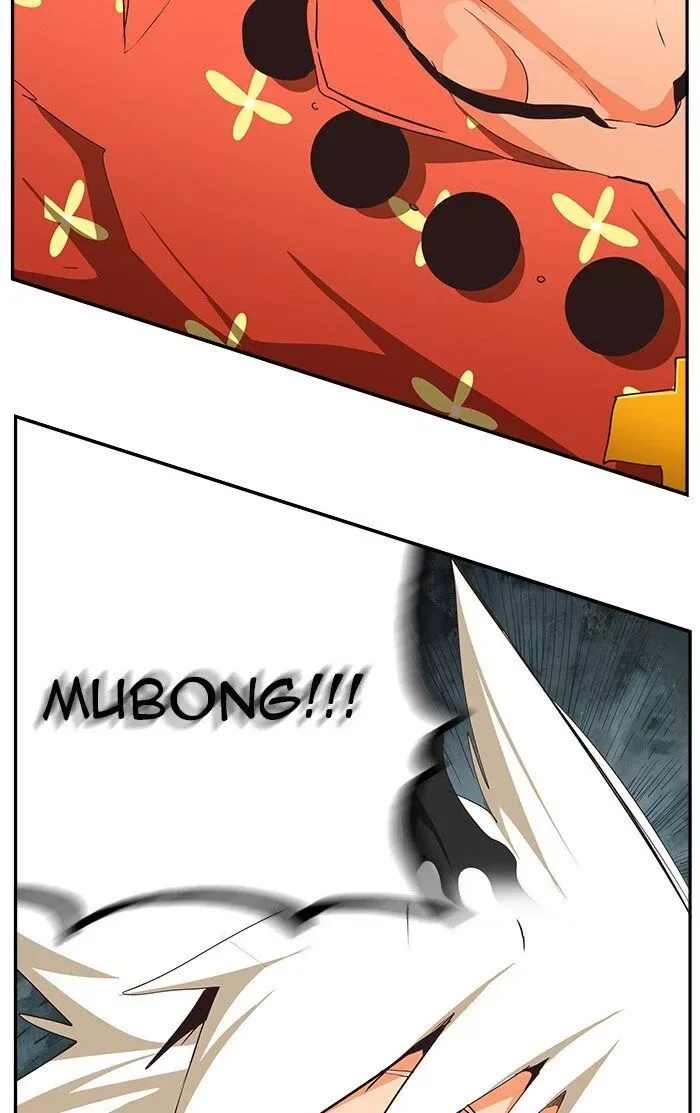 The God of High School Chapter 475 page 92