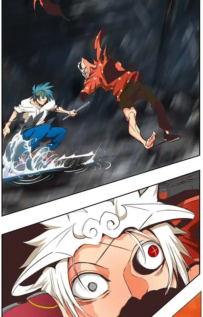 The God of High School Chapter 479 page 81