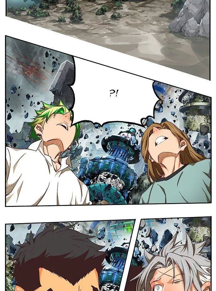 The God of High School Chapter 477 page 72