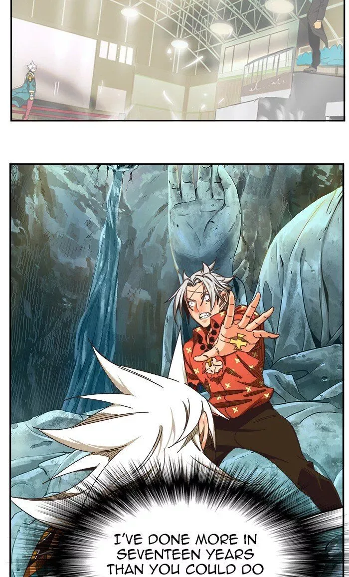 The God of High School Chapter 474 page 92