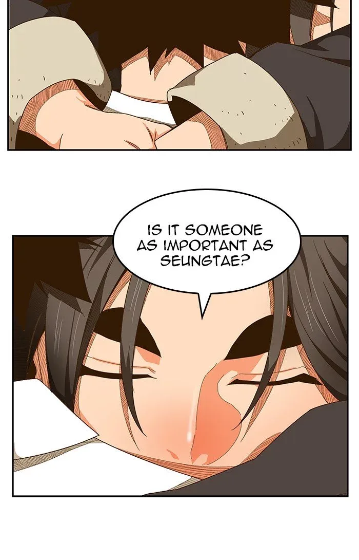 The God of High School Chapter 442 page 69