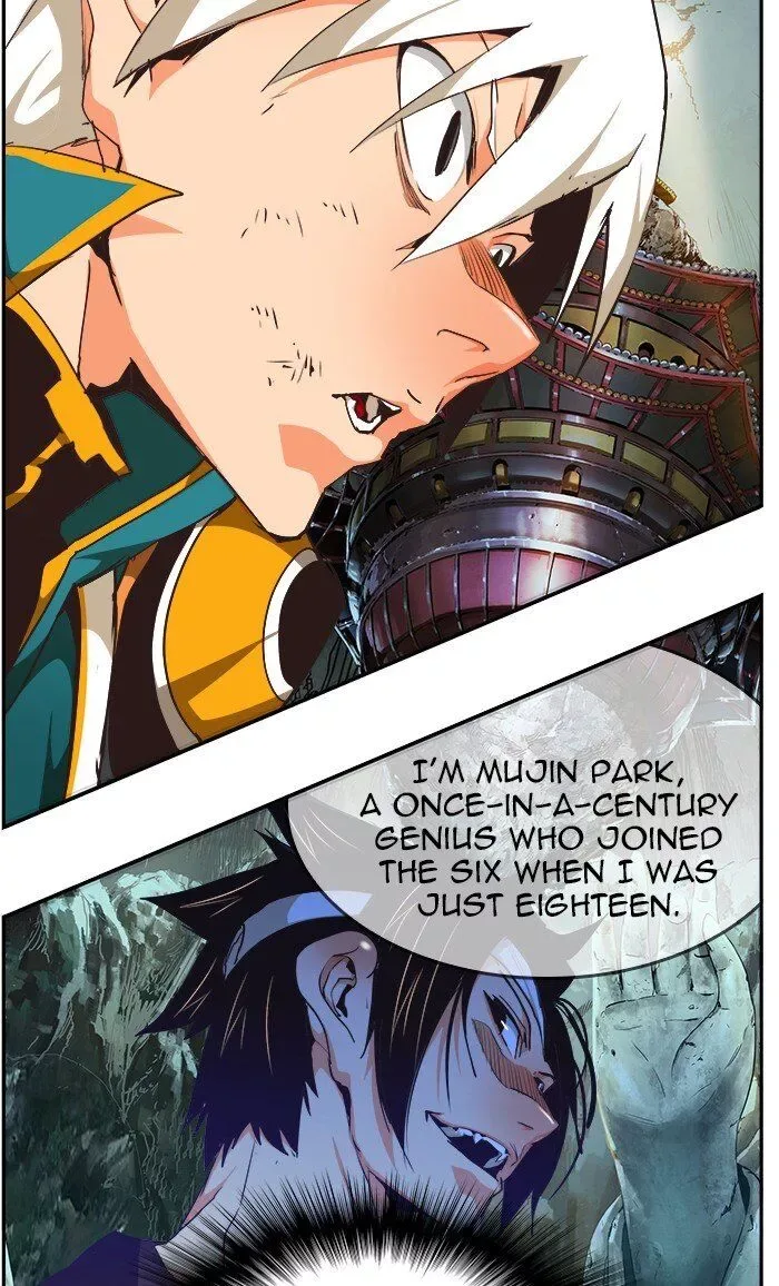The God of High School Chapter 474 page 85