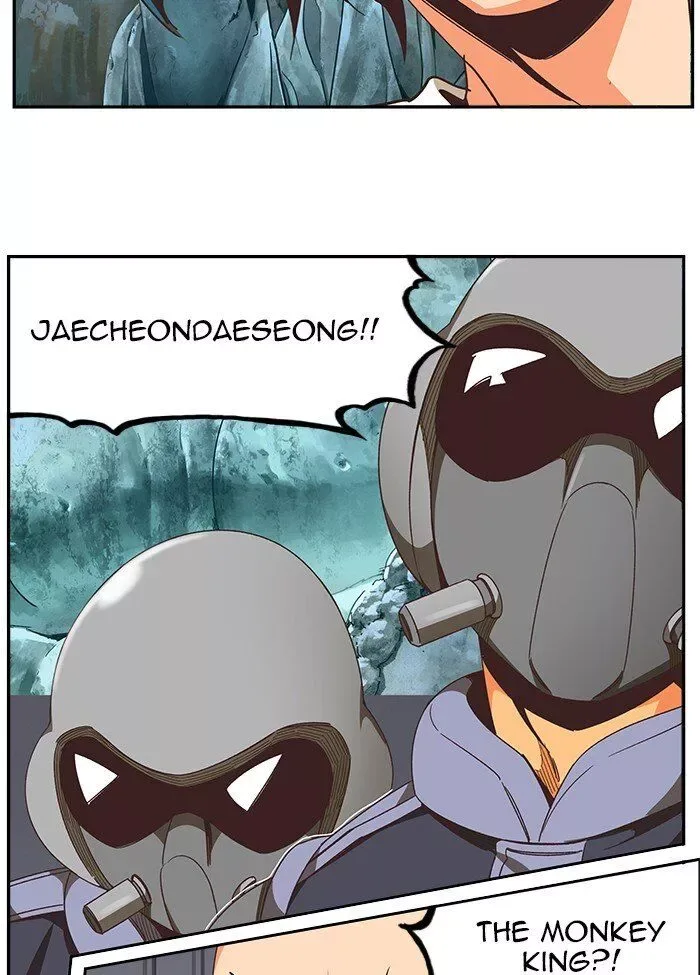 The God of High School Chapter 477 page 94