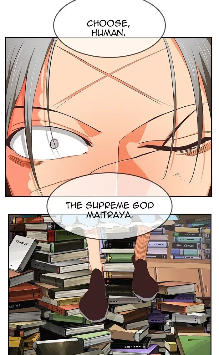 The God of High School Chapter 477 page 107