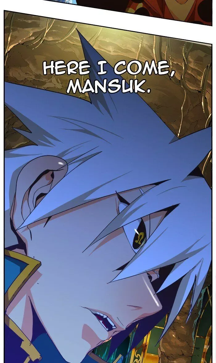 The God of High School Chapter 473 page 97