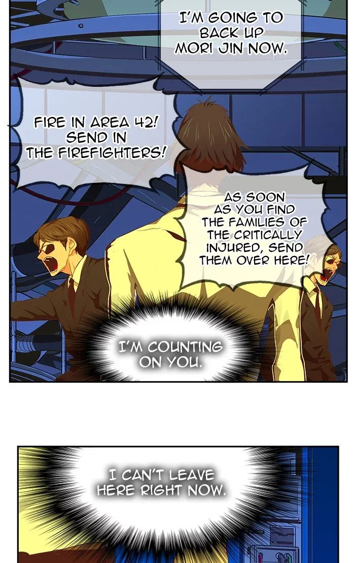 The God of High School Chapter 483 page 52