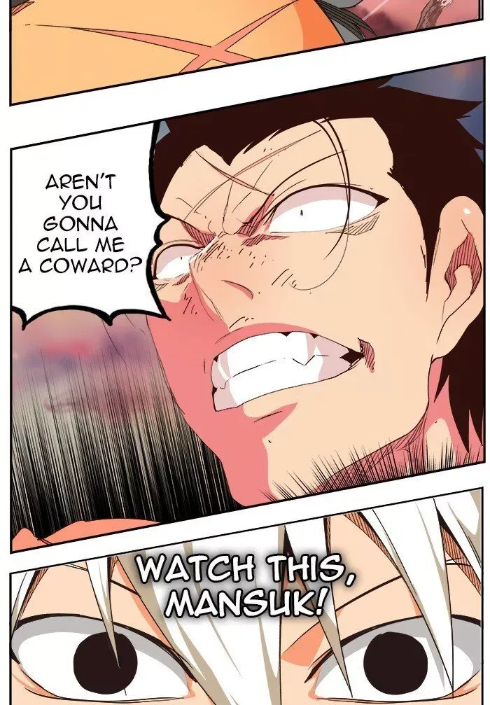 The God of High School Chapter 473 page 108