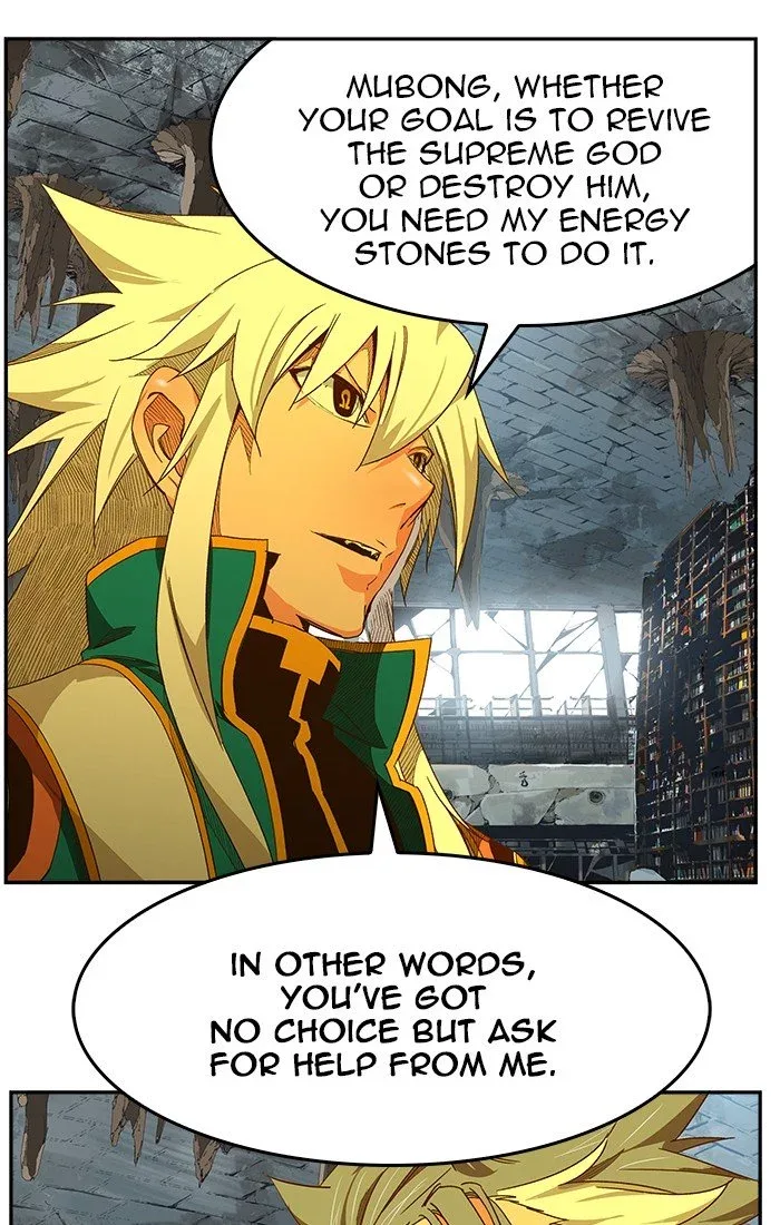 The God of High School Chapter 442 page 93