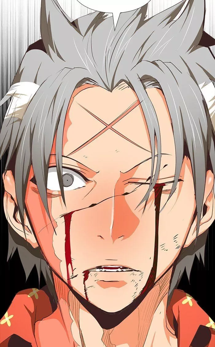The God of High School Chapter 477 page 119
