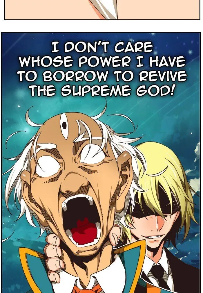 The God of High School Chapter 473 page 109