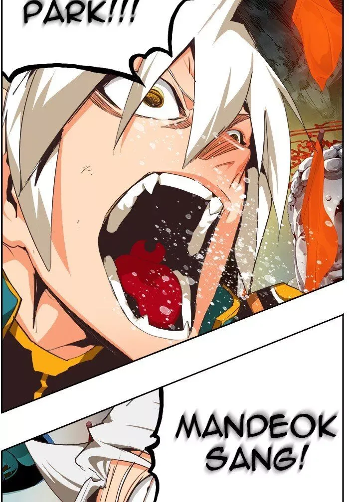 The God of High School Chapter 473 page 114