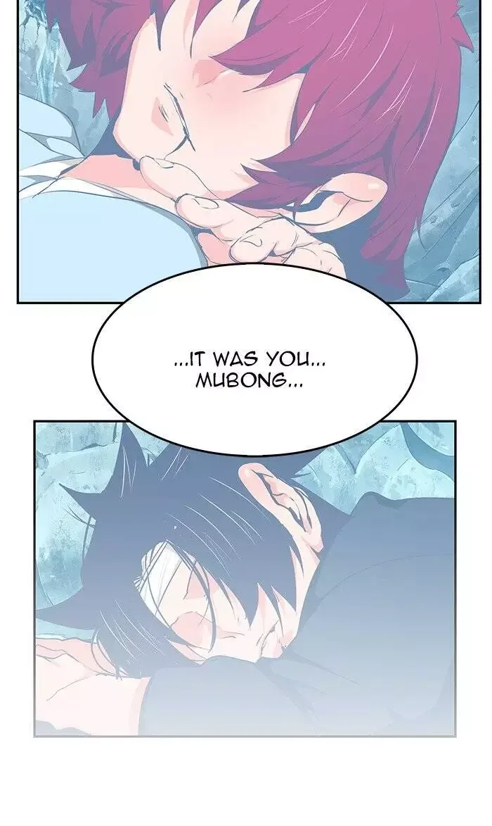 The God of High School Chapter 475 page 144
