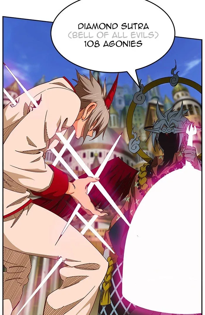 The God of High School Chapter 481 page 74
