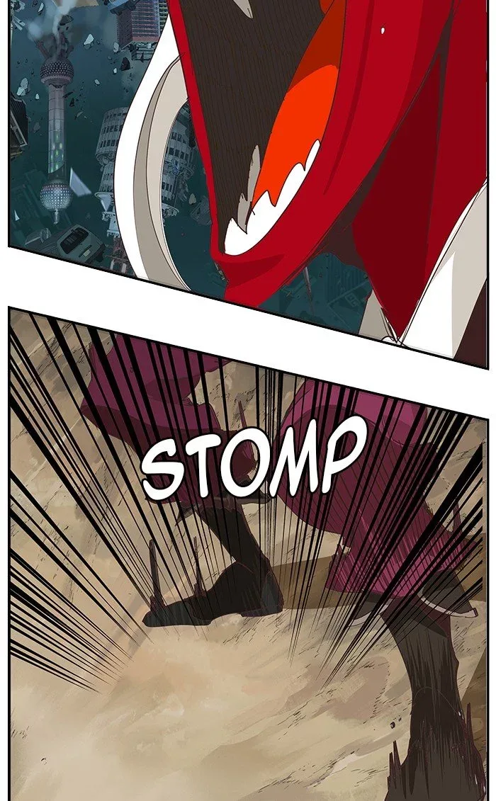 The God of High School Chapter 484 page 85