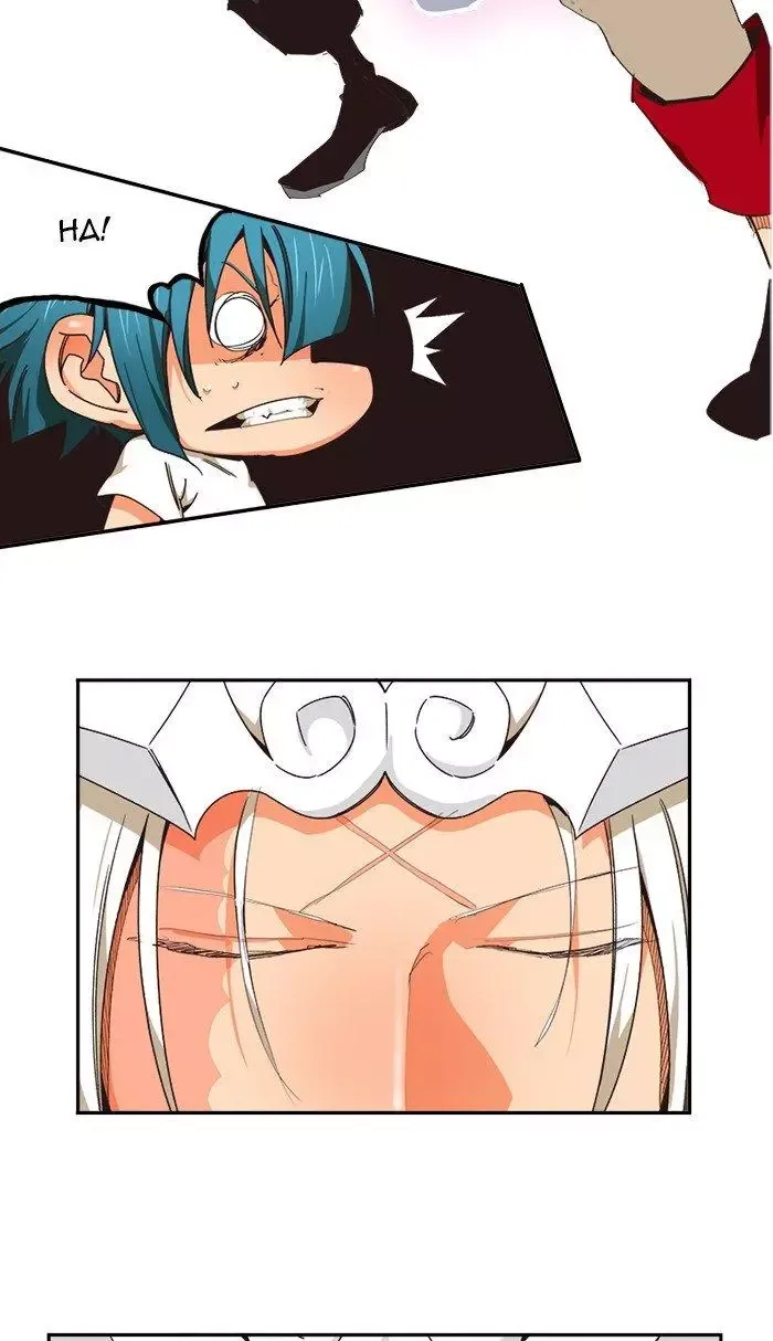 The God of High School Chapter 486 page 39