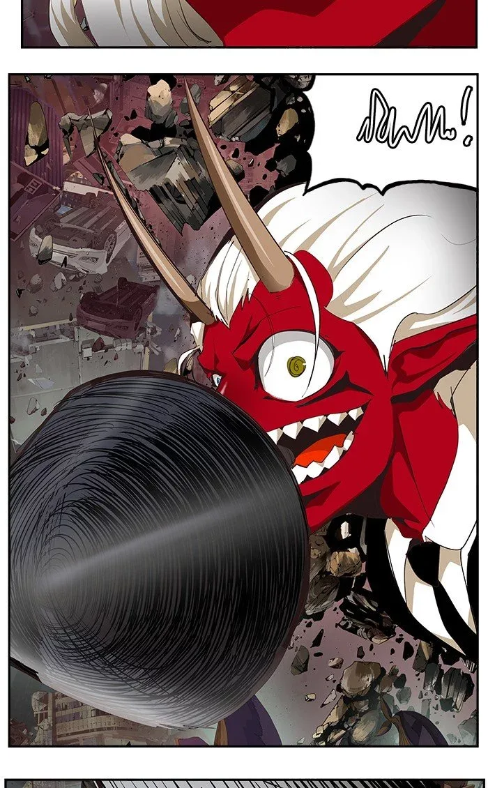 The God of High School Chapter 484 page 95