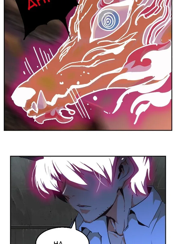 The God of High School Chapter 489 page 24
