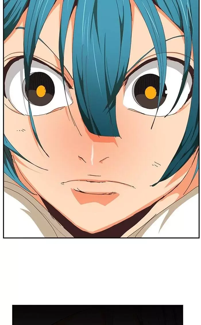 The God of High School Chapter 477 page 226