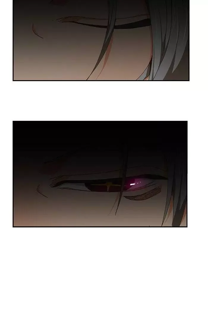 The God of High School Chapter 477 page 227