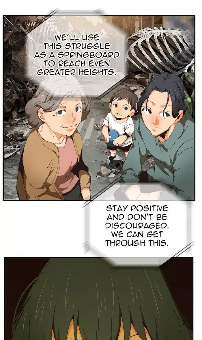 The God of High School Chapter 486 page 73