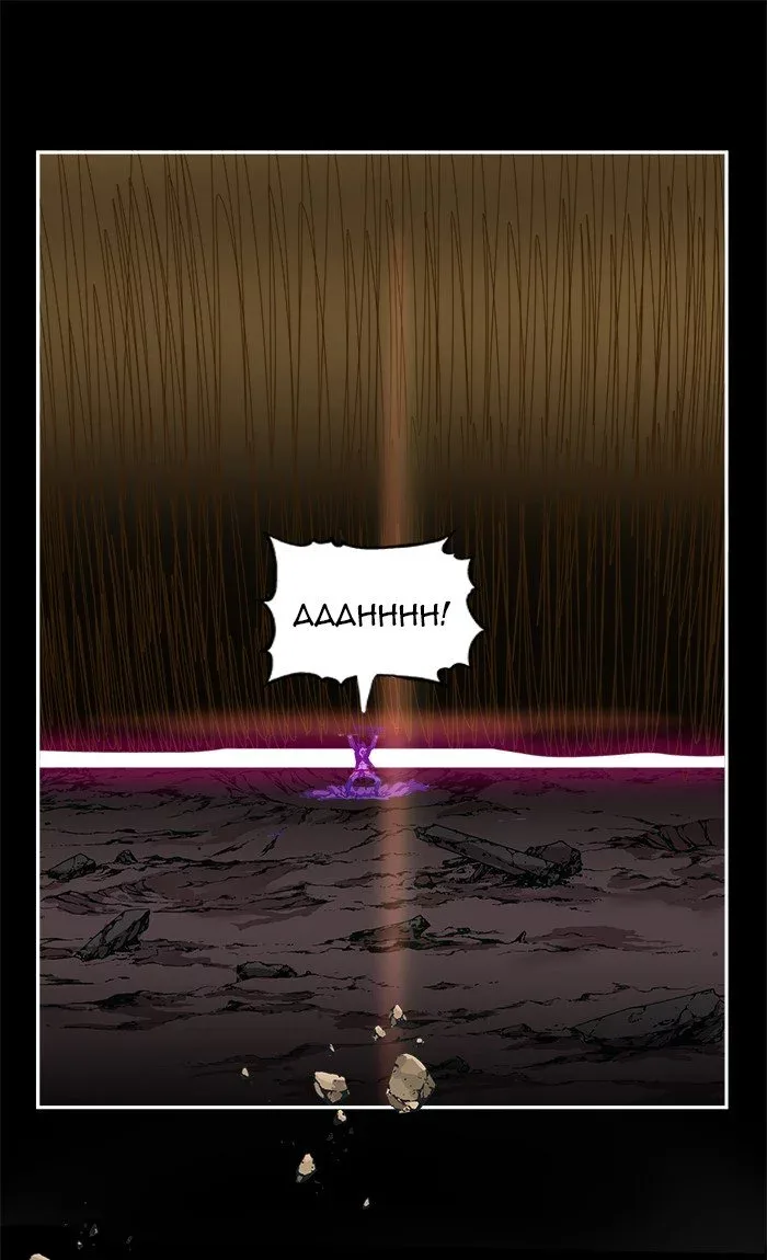 The God of High School Chapter 453 page 66
