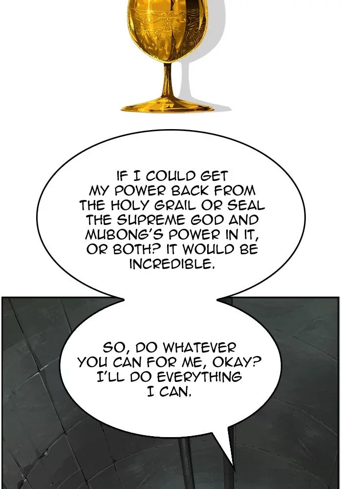 The God of High School Chapter 489 page 96