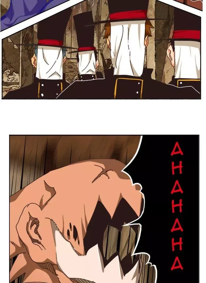 The God of High School Chapter 490 page 75