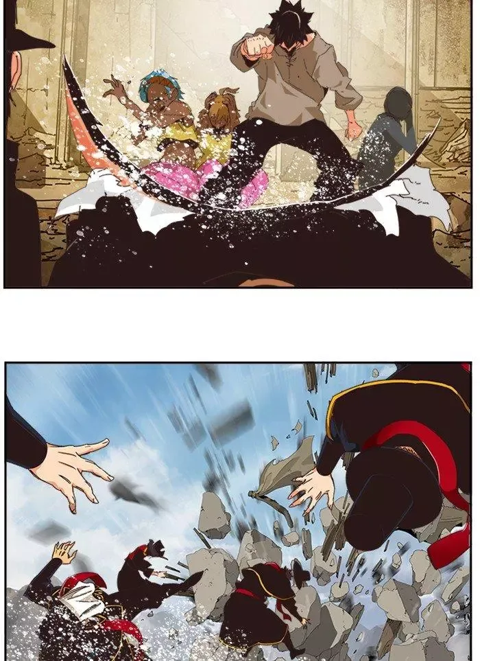 The God of High School Chapter 490 page 77