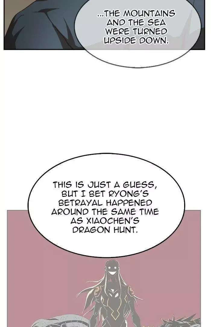 The God of High School Chapter 490 page 96